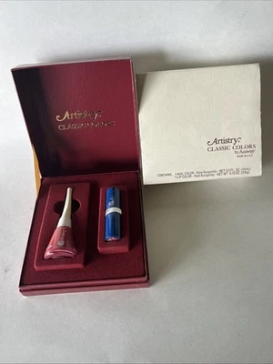 Artistry Classic Colors By Amway спелый бордовый цвет ногтей губная помада - Изображение 1 из 4