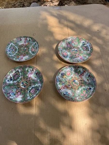 Lot of 4 Antique Chinese Famille Rose Porcelain Plates Hand Painted 5-3/8" - Picture 1 of 12