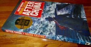 After China ~ Brian Castro. 1992 sc AWARD title! RARE UNread! HERE in MELB - Bild 1 von 9