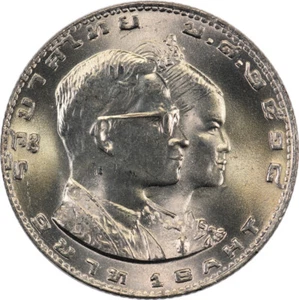Thailand - 1 Baht - 1975 (2518) - Unc - 8th Southeast Asian Games in Bangkok - Picture 1 of 2