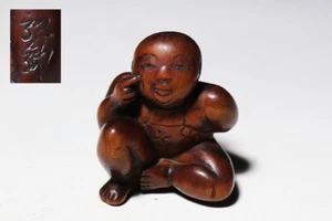 Netsuke Inro Sagemono Era Edo Japonés Antiguo Madera Tallada Hombre Akanbe Estampado - Imagen 1 de 8