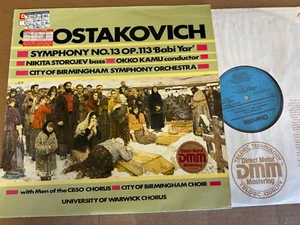 SXL 6906 Shostakovich Symphony No. 15 Haitink LPO - Picture 1 of 2
