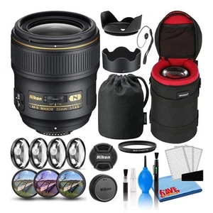 Nikon AF-S 35mm f/1.4G Wide-Angle Prime Lens (2198) Intl Model Bundle - Picture 1 of 10