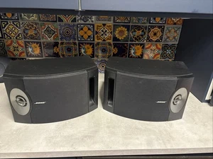 BOSE 201 Serie V Lautsprecher direkt reflektierend symmetrischer Stereo-Sound funktioniert super! - Bild 1 von 12