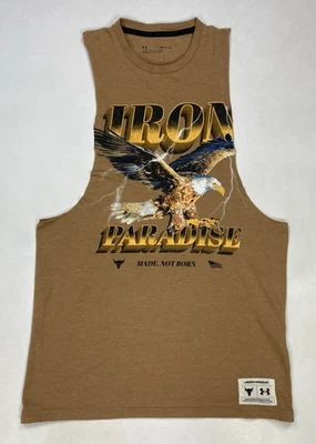 Under Armour Project Rock Training Tank Top T-shirt Men Small Brown 1369609 - Image 1 of 4
