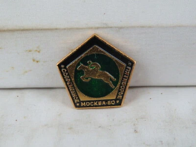 1980 Moscow Summer Olympics Pin - Modern Pentahtlon Equestrian - Stamped Pin - Image 1 of 3