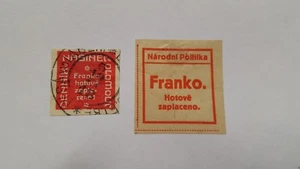 TIMBRES TCHECOSLOVAQUIE - Picture 1 of 1