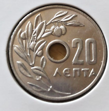 GREECE 1959 BU-60 20 LEPTA COIN