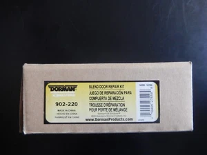 Ford F-150 (and others) Heater Blend Door Repair Kit Dorman 902-220 - Picture 1 of 4