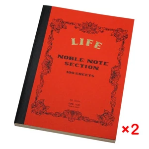 LIFE NOBLE NOTE 5mm grid A5 (N33) 2Pack Free Ship w/Tracking# from Japan - Picture 1 of 3