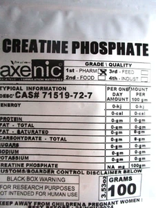 100 gramos Creatina Fosfato en polvo 99,99% cas 1933-65-4 - Imagen 1 de 2