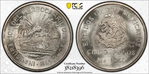 1950 Mexico 5 pesos Southern Railroad PCGS MS66 - Picture 1 of 6