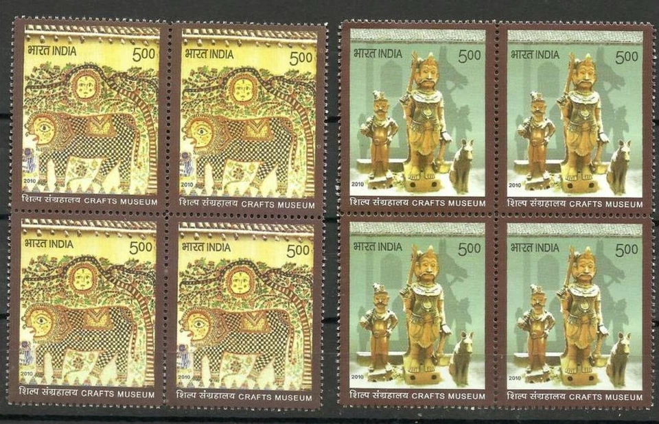 INDIA 2010 SET/2 STAMPS CRAFTS MUSEUM BLOCK OF 4 . MNH - Image 1 of 1