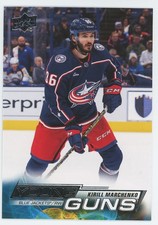 2022-23 UPPER DECK EXTENDED Kirill Marchenko YOUNG GUNS RC ROOKIE #718