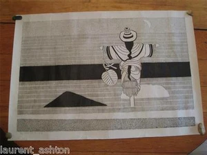 NIU WEN ESPANTAPÁJAROS CHINO GRABADO EN MADERA RARO FIRMADO A MANO 1984 - Imagen 1 de 2