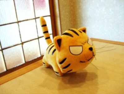 ToraDora! Tiger X Dragon Taiga Tiger Plush Toy Stuffed Doll - Image 1 of 3