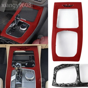 Suede Red Replace Gear Shift Panel Cover For BMW X3 G01 X4 G02 X3M X4M F98 2022+ - Picture 1 of 10