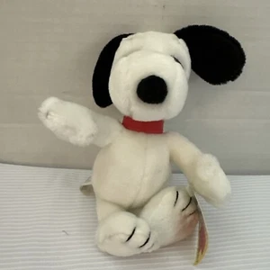 Applause Peanuts United Feature Syndicate Plüschtier mit rotem Halsband 8 Zoll - Bild 1 von 6