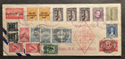RARE 1931 DORNIER DO - X GUATEMALA BRAZIL to GERMANY TRANSATLANTIC FLIGHT COVER