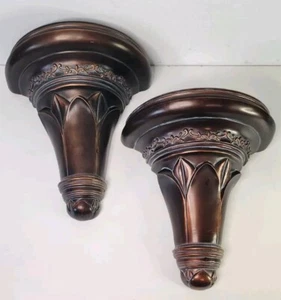 Elegantes Paar Wandleuchter Regale - Bild 1 von 6