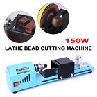150W Mini Lathe Beads Polisher Machine Wood Woodworking Cutting DIY Tool 12-24V