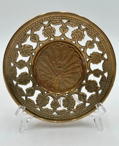 Vintage Messing Pfauenschale, Obstschale, Wohnkultur 5 3/4" Durchmesser - Bild 1 von 5