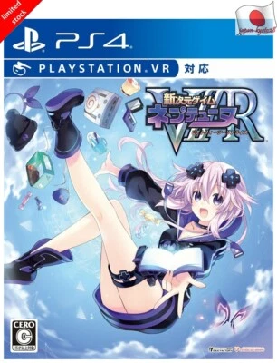 new dimension Geimu Neptune VIIR PS4 COMPILE HEART Sony Playstation 4 From Japan - Image 1 of 3