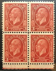 BroadviewStamps Canada #192i broken 'e' variety block of 4. MNH XF CV$240 - Picture 1 of 3