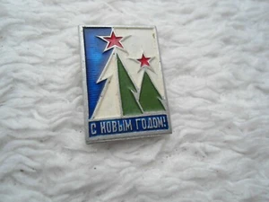 Christmas tree Pin Badge Santa Claus New Year - Picture 1 of 5