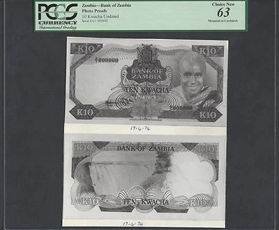 Zambia Face & Back 10 Kwacha Undated Photographic Proof Uncirculated   - Image 1 of 2