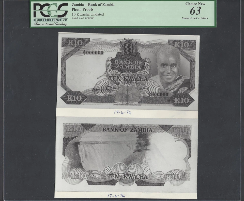 Zambia Face & Back 10 Kwacha Undated Photographic Proof Uncirculated   - Image 1 of 2
