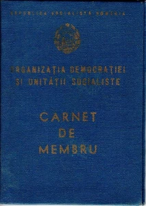 Romania, 1981, Socialist Democratic Union Member Card RSR - Picture 1 of 11