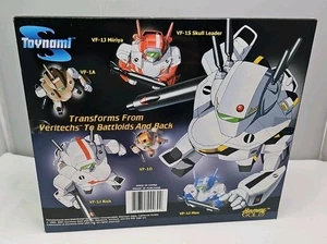 Toynami Robotech Super Deformed Veritechs mit Special Edition Sericel 1130/2000  - Bild 1 von 8