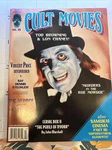 Kultfilme #15 (1994) Magazin: Vincent Price, Boris Karloff - Bild 1 von 2