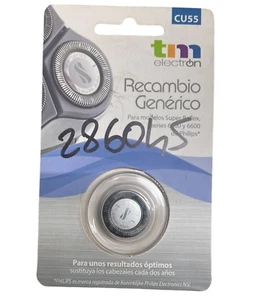 PHILIPS HQ55 Testina rasoio 1pz - Foto 1 di 2