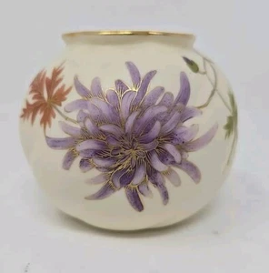 Grainger & Co Royal China Works Worcester Porcelain Vase, 1885 2 1/8" - Picture 1 of 13