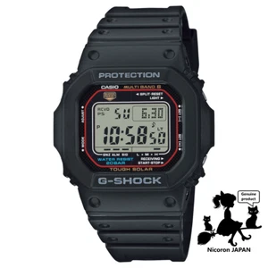 CASIO GSHOCK Mens Watches GW-M5610U-1JF holiday Gifts solar battery JAPAN - Picture 1 of 11