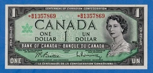 Canada $1 1967) BC-45bA-i / P-84b QE REPLACEMENT NOTE (aUNC/UNC) *B/M 1357869 - Picture 1 of 3