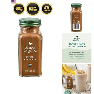 Цейлонская молотая корица органическая специя порошок без ГМО 2 унц - Изображение 1 из 4