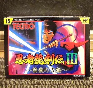 Ninja Ryukenden III / Ninja Gaiden III NINTENDO FAMICOM / NES FC - Picture 1 of 6