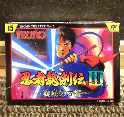 Ninja Ryukenden III /  Ninja Gaiden III NINTENDO  FAMICOM / NES  FC - Image 1 of 4
