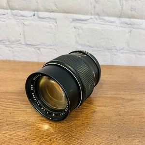 Super-Paragon PMC 135mm f/2.8 Lens - Please See Pictures For Details - Picture 1 of 10