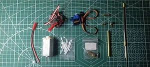 AQURUS 1:48 29mm 11" Tug Trawler Boat RC Model Ship Kit - Picture 1 of 14