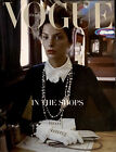 DARIA WERBOWY Vogue Magazine Italia July 2004 In the Shops FASHION MANUAL