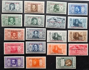 1932 Colonie emissioni generali MNH Dante PO + PA Sassone S. 5 + PA Sass. 14 - Picture 1 of 3