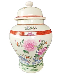 Large Chinese Famille Rose Ginger Jar Da Ya Zhai Late Qing Period - Picture 1 of 24