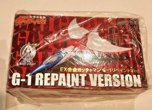 Gatchaman G-1 REPAINT Fewture EX ALLOY SCIENCE Ninja Team NEU IN BOX USA VERKÄUFER - Bild 1 von 2