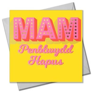 Welsh Mam Birthday Card, Penblwydd Hapus, Pink on Yellow, gold foil - Picture 1 of 6