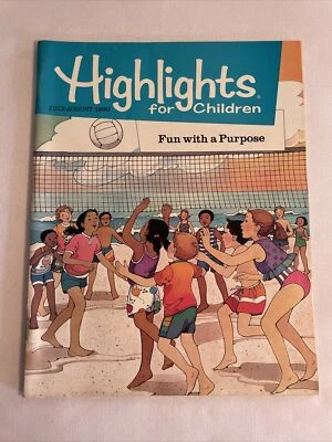 1990 July/August, HIGHLIGHTS Magazine For Children, Fun With A Purpose (MH249) - Image 1 of 3