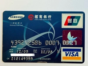 Samsung Credit Card▪️China Merchants Bank▪️2008 Exp▪️Unsigned▪️Collectible Only - Picture 1 of 3
